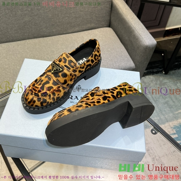 ���� ����� ���� P89793-2