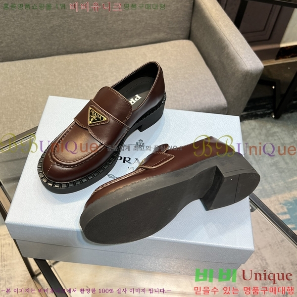 ���� ����� ���� P89793-3