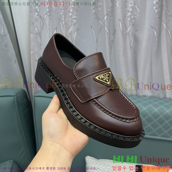 ���� ����� ���� P89793-3