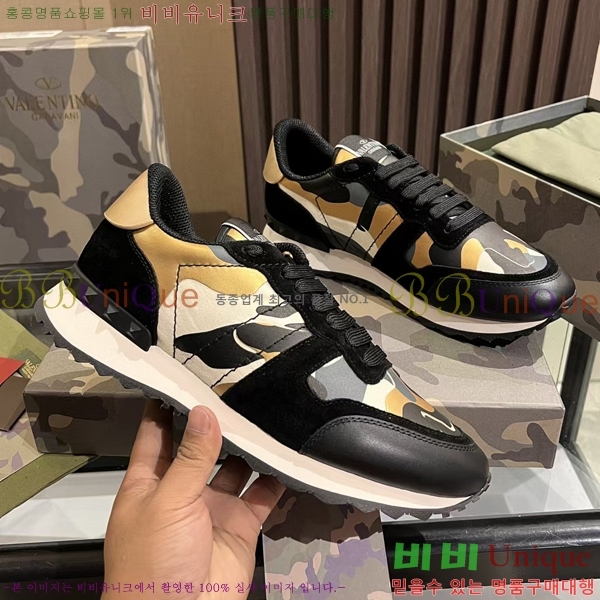 ���� �߷�Ƽ�� ����Ŀ�� VT4561244-13