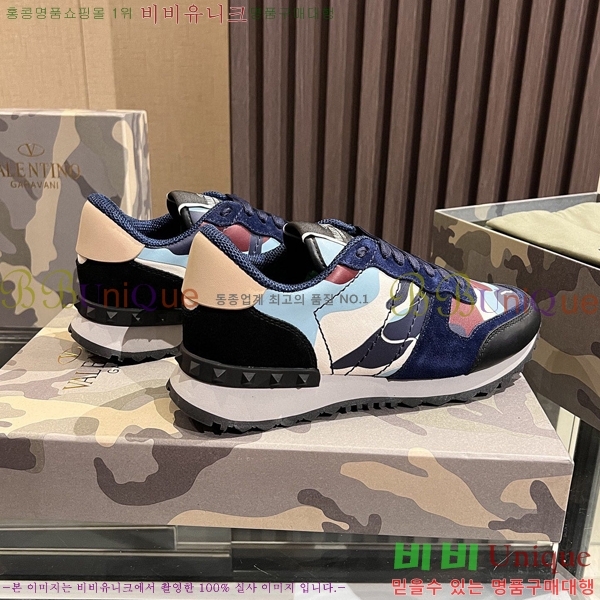 ���� �߷�Ƽ�� ����Ŀ�� VT4561244-14