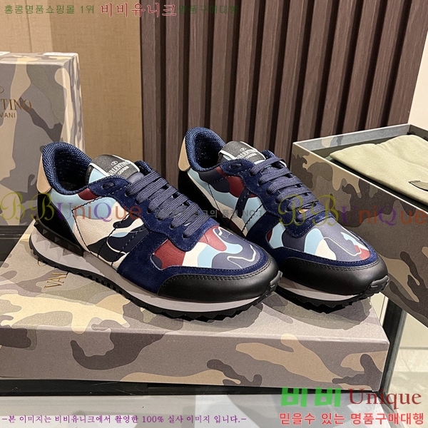 ���� �߷�Ƽ�� ����Ŀ�� VT4561244-14