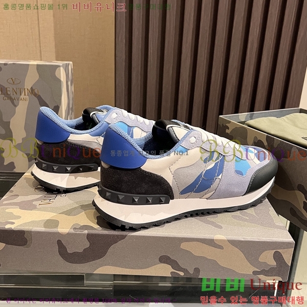 ���� �߷�Ƽ�� ����Ŀ�� VT4561244-15