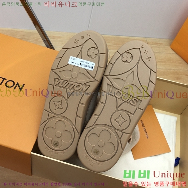 ���� ���̺��� ��Ŀ ���� 42L2411-51-1