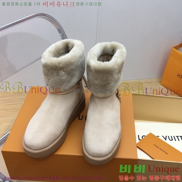 ���� ���̺��� ��Ŀ ���� 42L2411-51-1