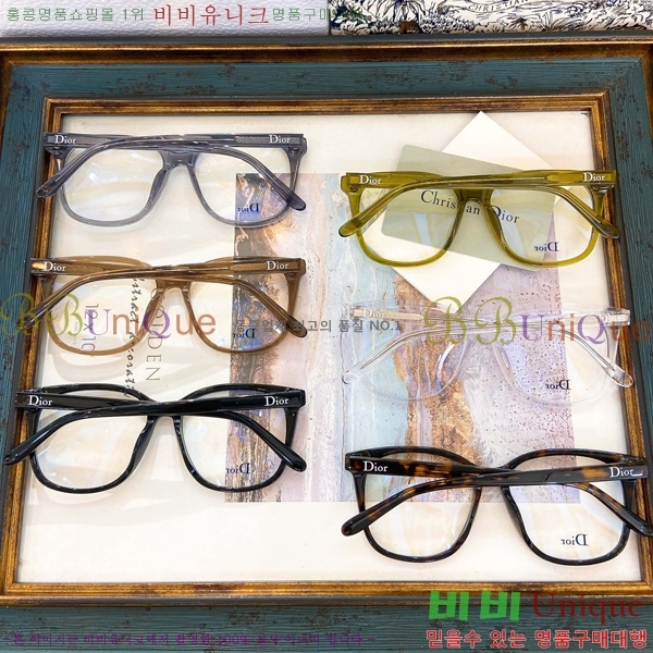 ��� �м� �Ȱ� 20D2411271-1