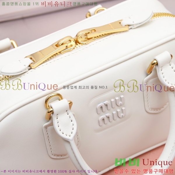 #�̿�̿� �ΰ� ��� ���� �� 5BB142-773 ������- 340�����롽