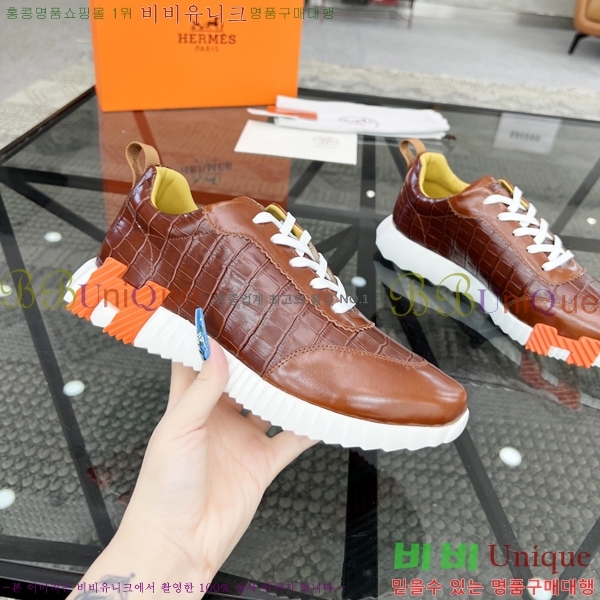 ���� �����޽� ����Ŀ�� H82653-2