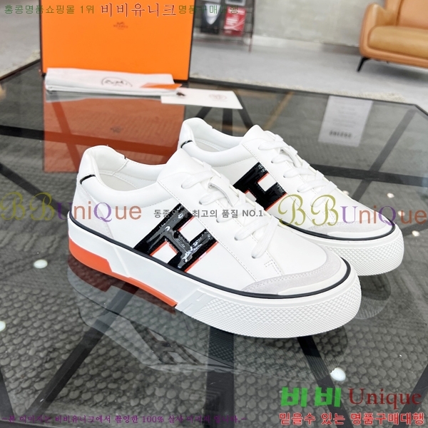 ���� �����޽� ����Ŀ�� H82652-1