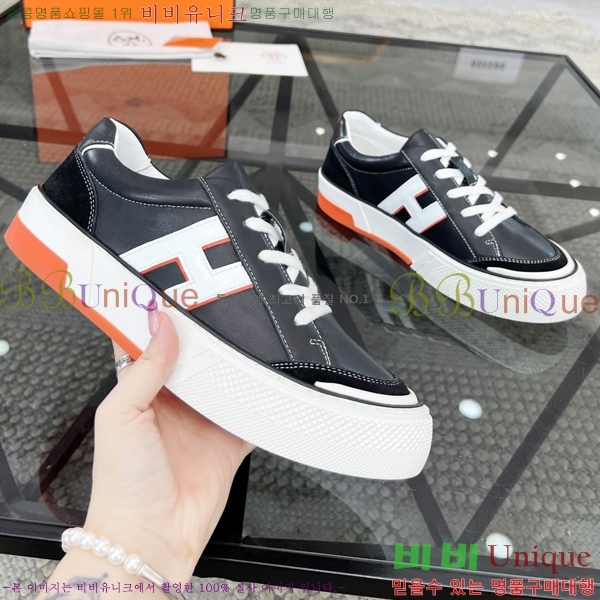 ���� �����޽� ����Ŀ�� H82652-2