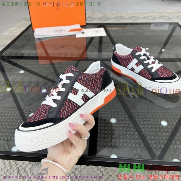 ���� �����޽� ����Ŀ�� H82652-5