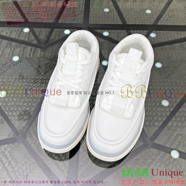 ���� �߷�Ƽ�� ����Ŀ�� VT4561245-2