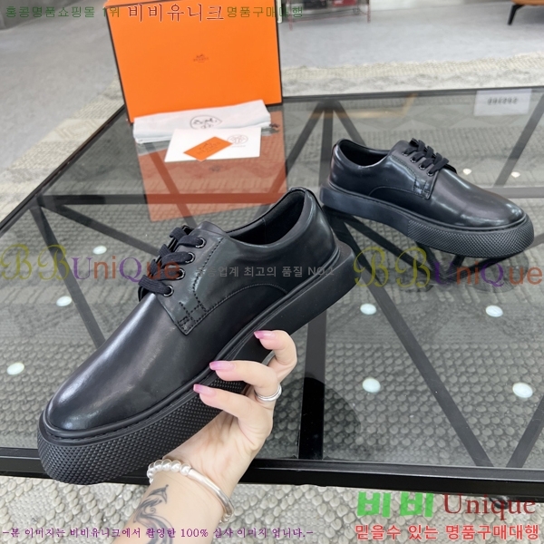 ���� �����޽� ����Ŀ�� H82651-2