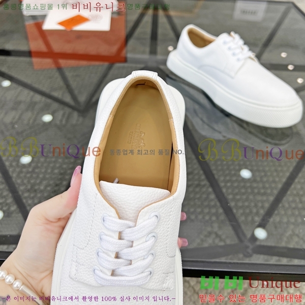 ���� �����޽� ����Ŀ�� H82651-3