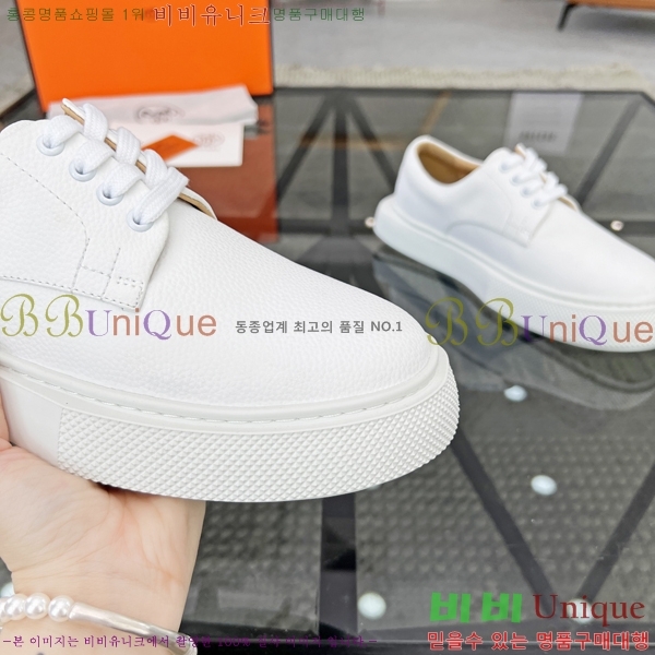 ���� �����޽� ����Ŀ�� H82651-3