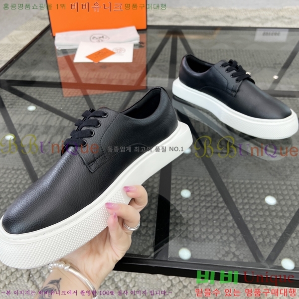 ���� �����޽� ����Ŀ�� H82651-4