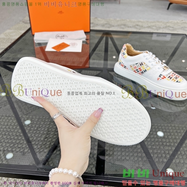 ���� �����޽� ����Ŀ�� H82650-2