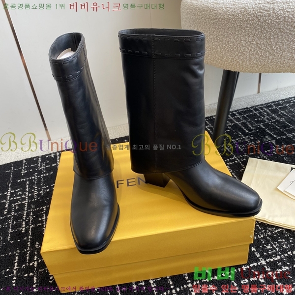 ��� ���� 47D2411218-2 �� 6cm