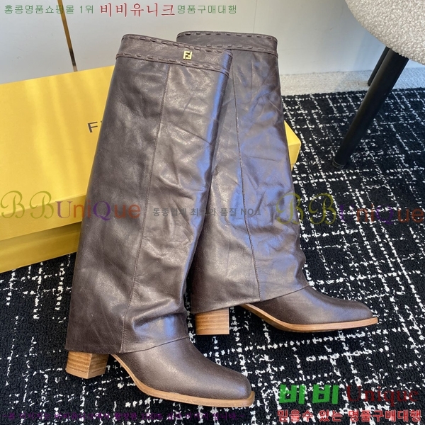 ��� ���� 47D2411219-3 �� 6cm