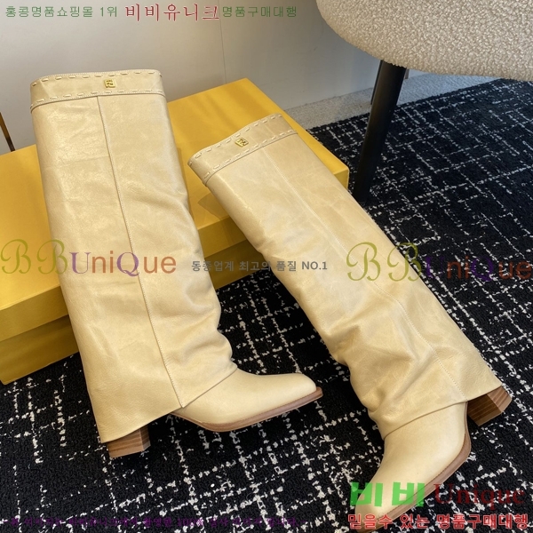 ��� ���� 47D2411219-4 �� 6cm