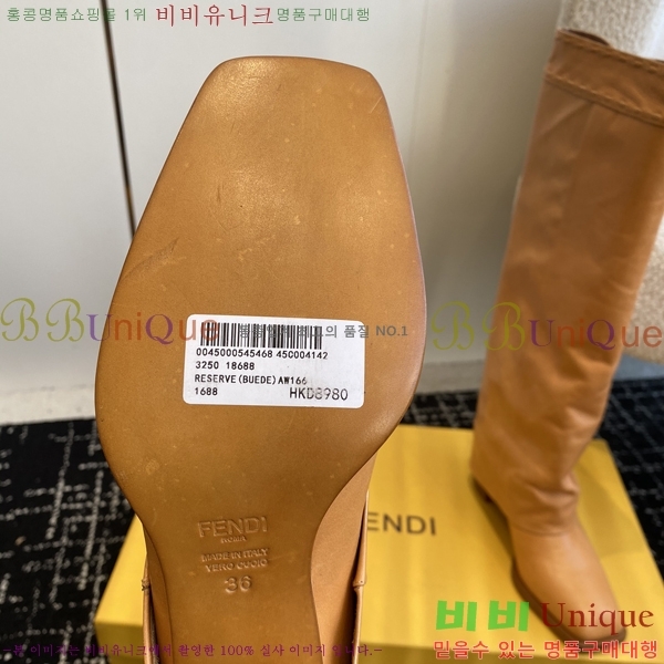 ��� ���� 47D2411219-1 �� 6cm