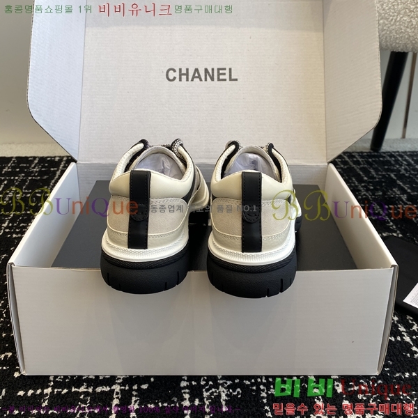 ���� ���� ����Ŀ�� 35CH2411221-1