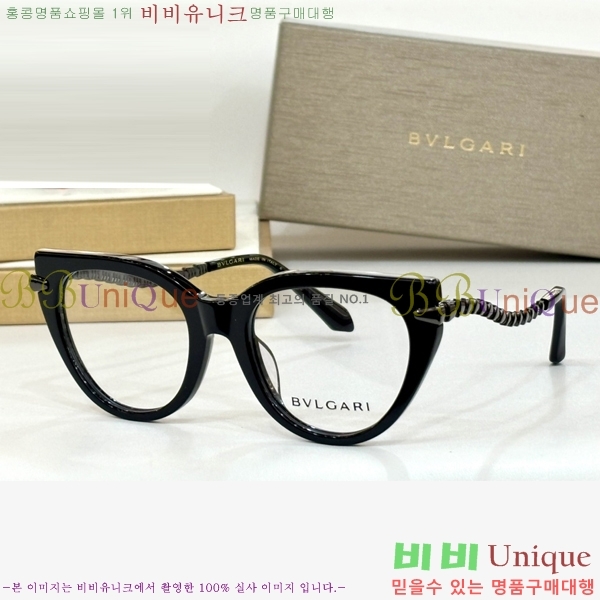 �Ұ��� �м� �Ȱ� 24BV2411273-1