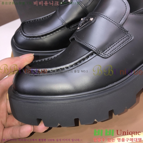 ���� ����� ���� P89794-1