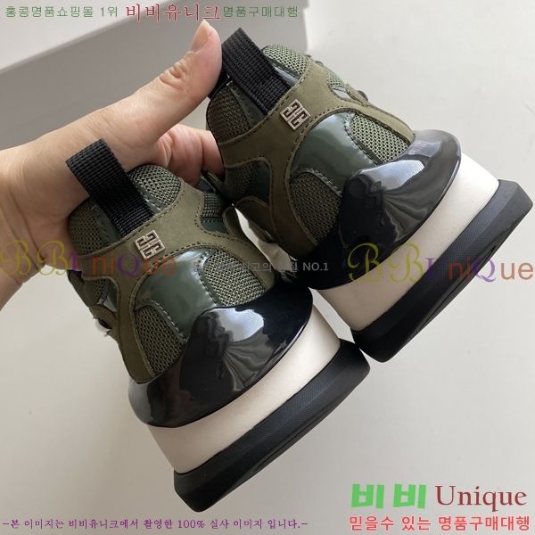 ���� ����� ����Ŀ�� G92388-5