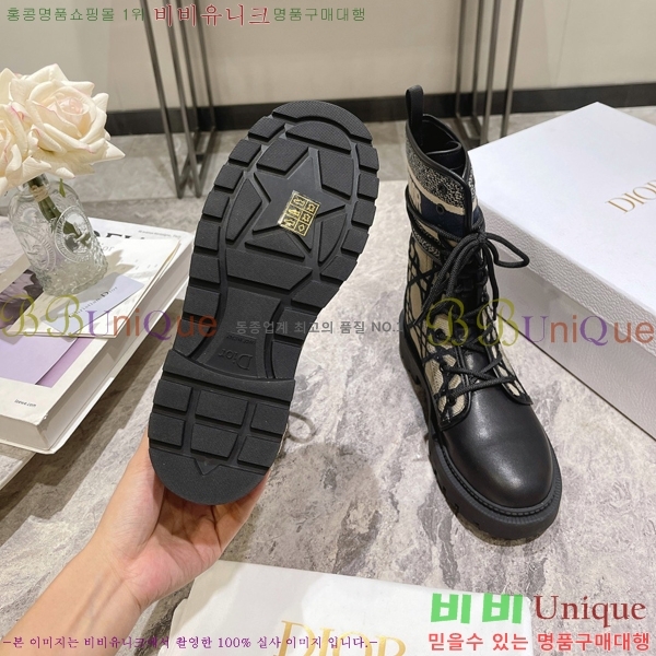 ���� ��� ���� 47CH24112140-2