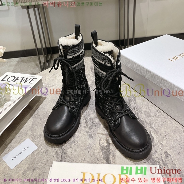 ���� ��� ���� 47CH24112140-5