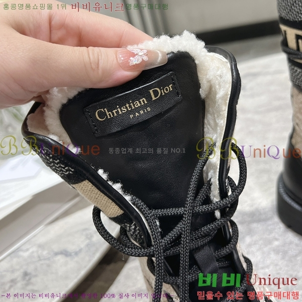 ���� ��� ���� 47CH24112140-6