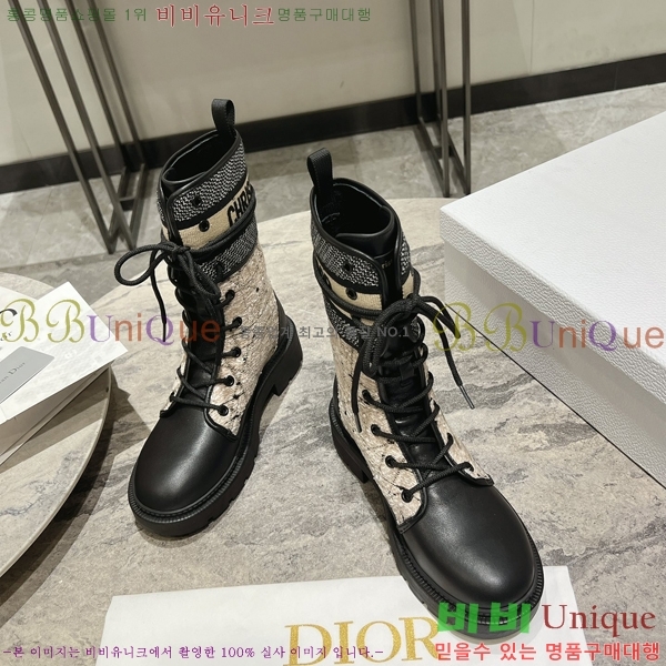 ���� ��� ���� 47CH24112140-1