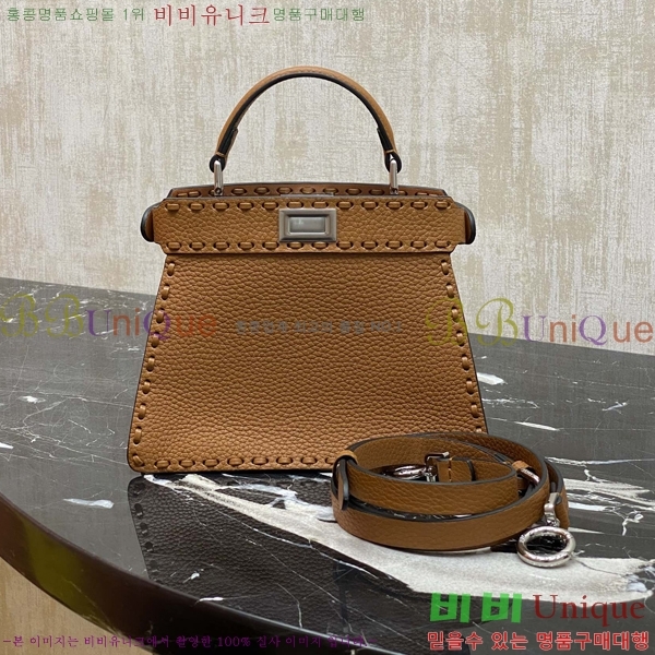 #��� ��ī�� �ڶ� ��Ʈ�� 88N335W-900