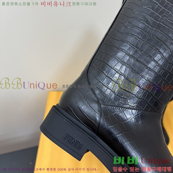 ��� ���� 40F24112110-1