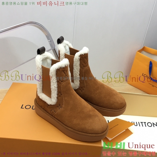 ���� ���̺��� �����̵� ���� 45L2411-861-3