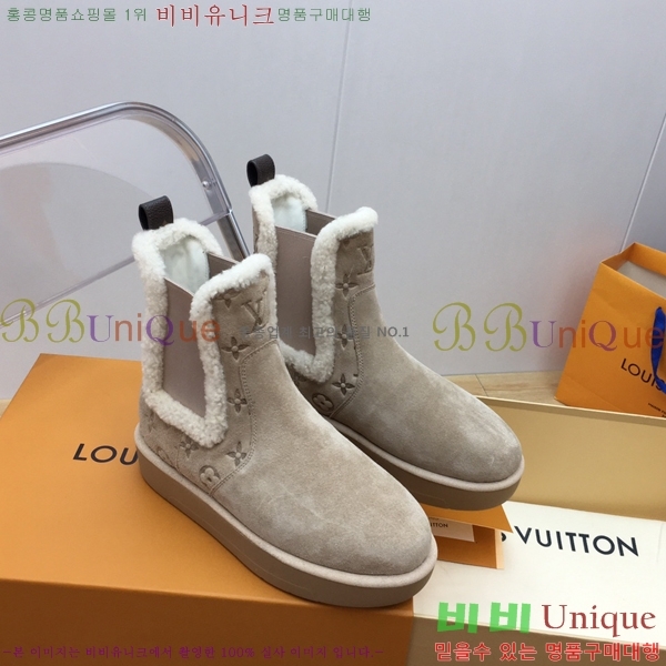 ���� ���̺��� �����̵� ���� 45L2411-861-4