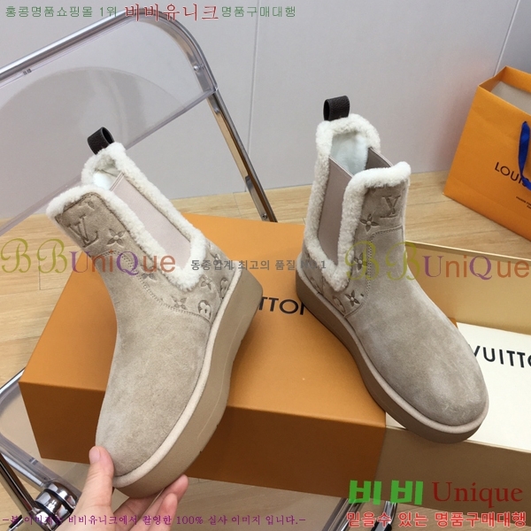 ���� ���̺��� �����̵� ���� 45L2411-861-4