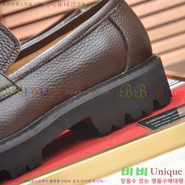 �����޽� ���� ���� 35H2411-1451-1