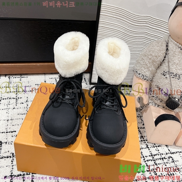 ���� ���̺��� ��Ŀ ���� 44L2411-133-2