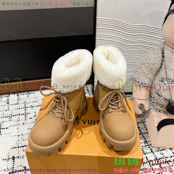 ���� ���̺��� ��Ŀ ���� 44L2411-133-1