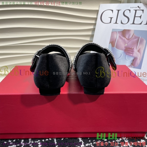 ���� ������� ť�� ��� ���� 32RV24112726-1