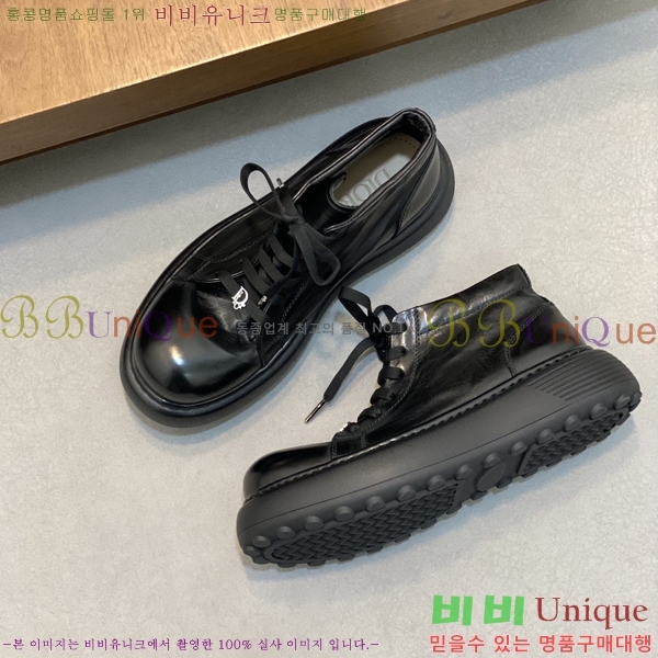 ���� ��� ����ž 254525-1