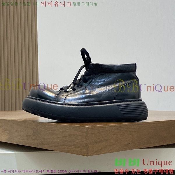 ���� ��� ����ž 254525-1