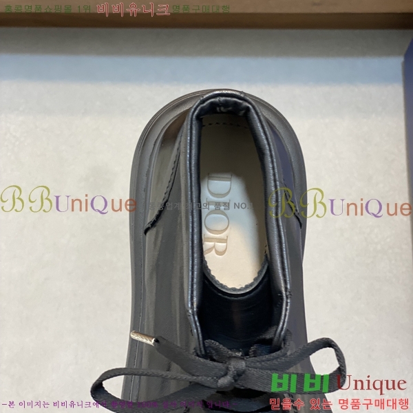 ���� ��� ����ž 254525-1