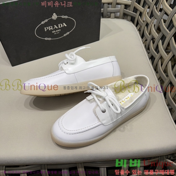 ���� ����� ������ P018487-2