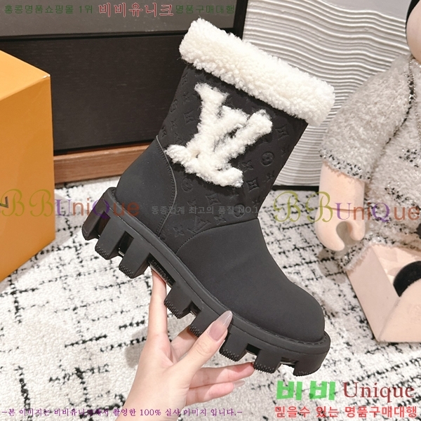 ���� ���̺��� ��Ŀ ���� 44L2411-133-3