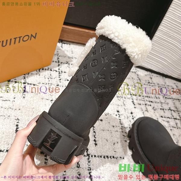 ���� ���̺��� ��Ŀ ���� 44L2411-133-3