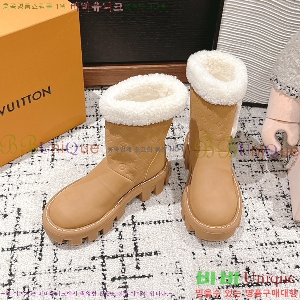 ���� ���̺��� ��Ŀ ���� 44L2411-133-4