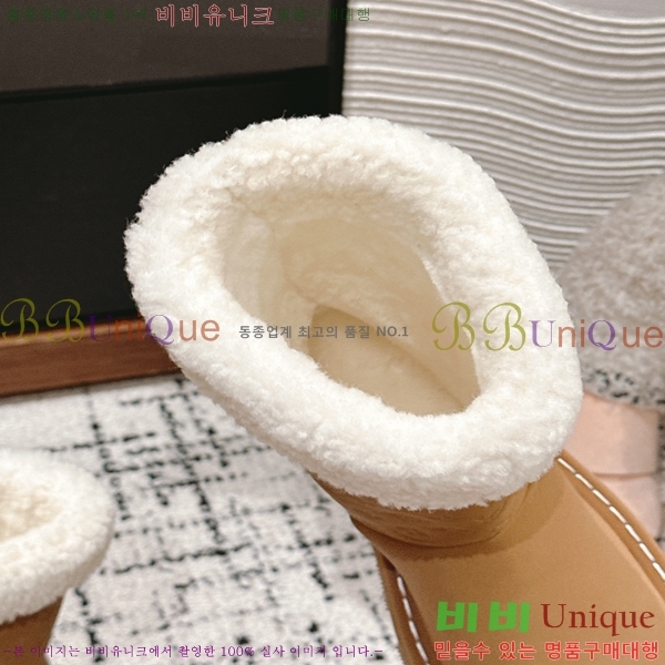 ���� ���̺��� ��Ŀ ���� 44L2411-133-4